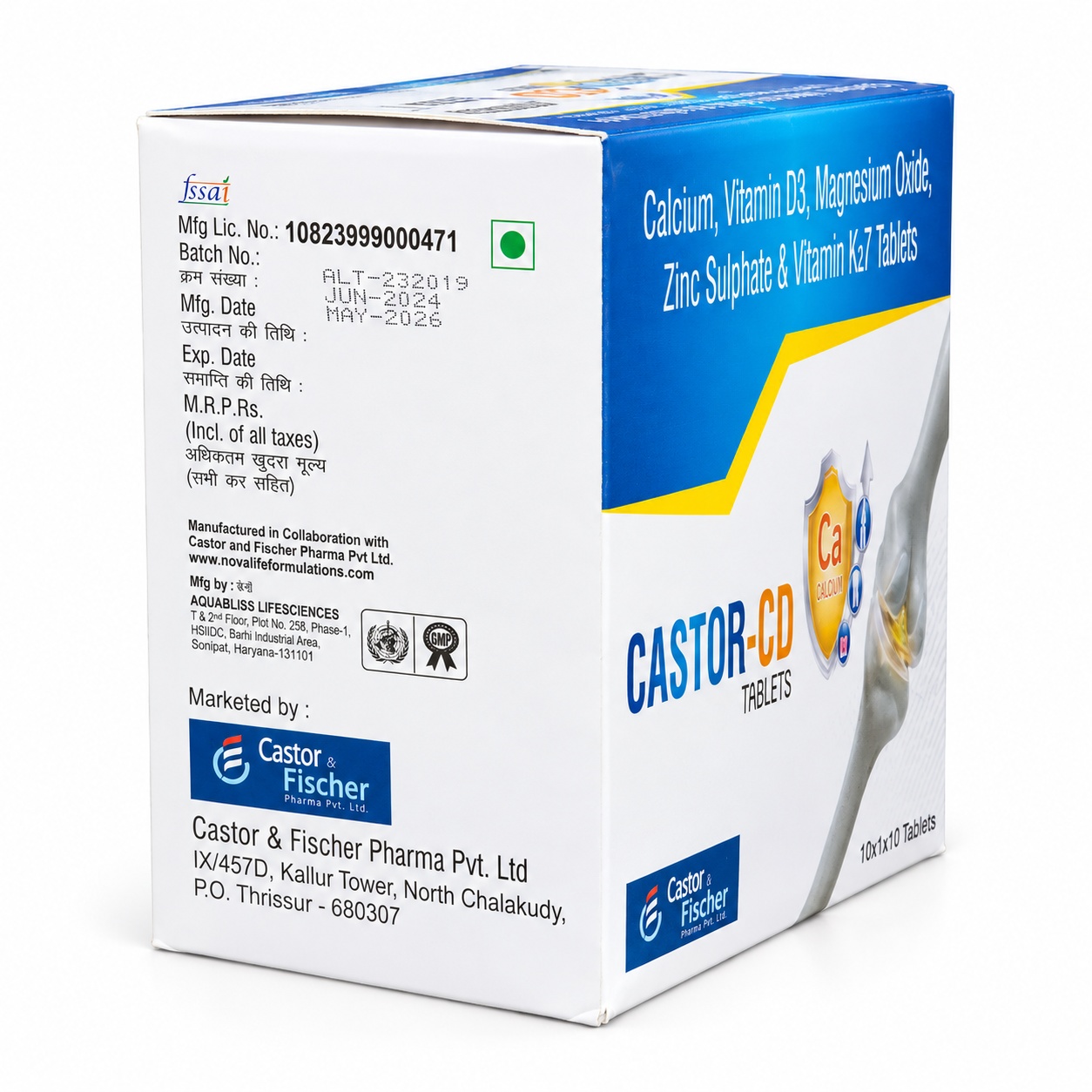 CASTOR CD - Image 3