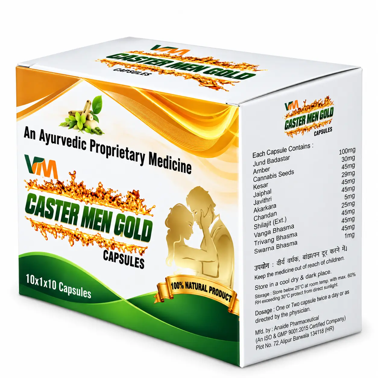 CASTOR MEN GOLD - Image 3