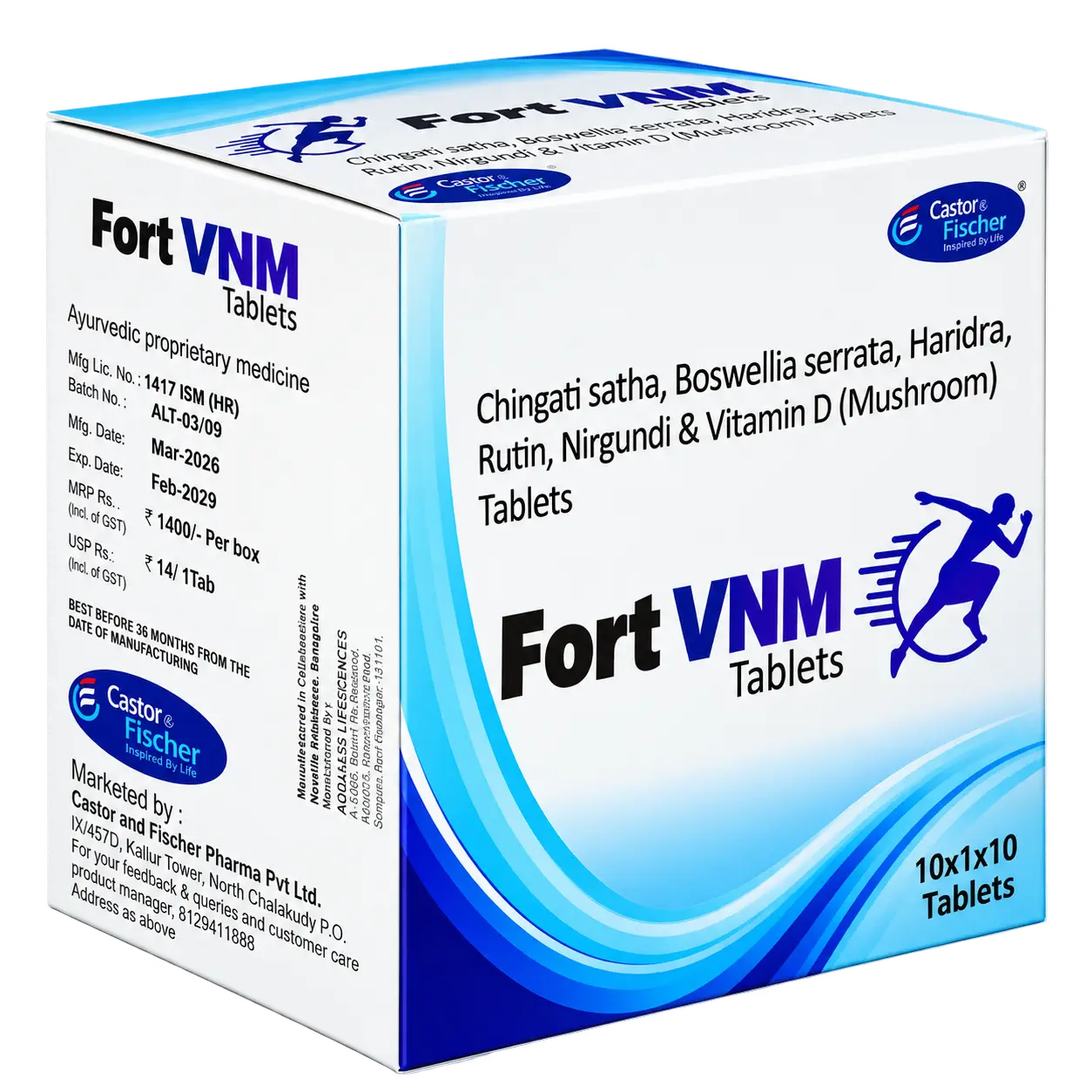 FORT VNM - Image 3